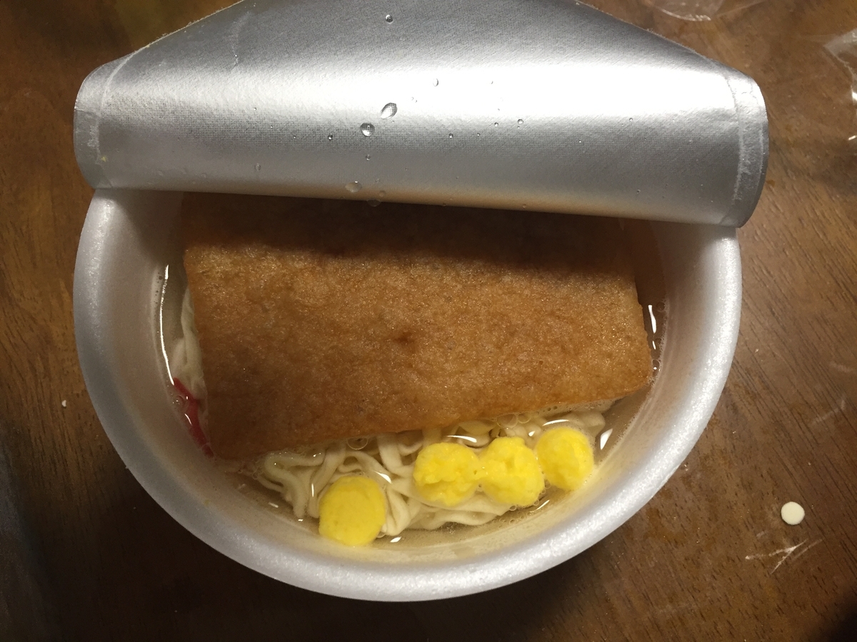 カップ麺 きつねうどん を 油そば 風にアレンジしてみた んげの日記 カップ麺 きつねうどん を 油そば 風にアレンジしてみた んげの日記