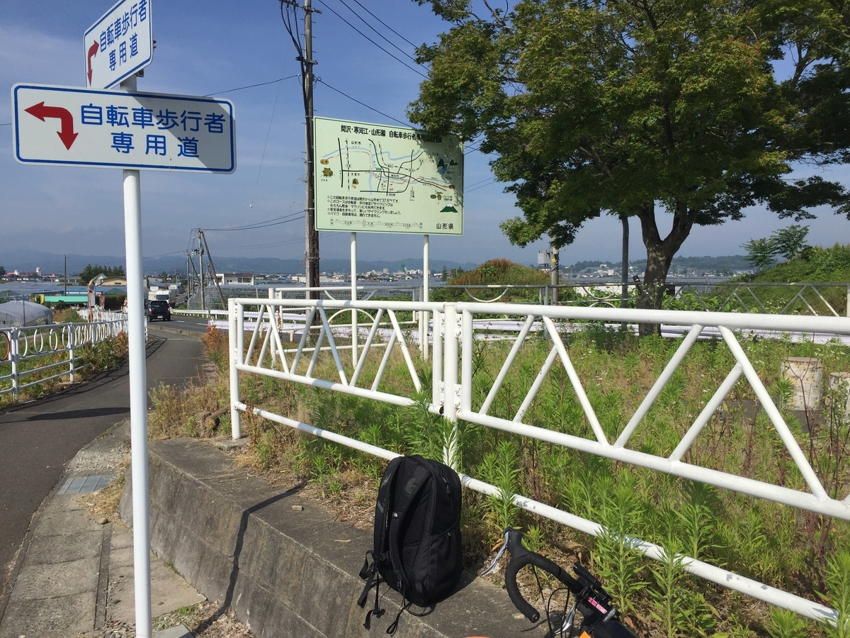 f:id:nge0068:20190623200244j:plain