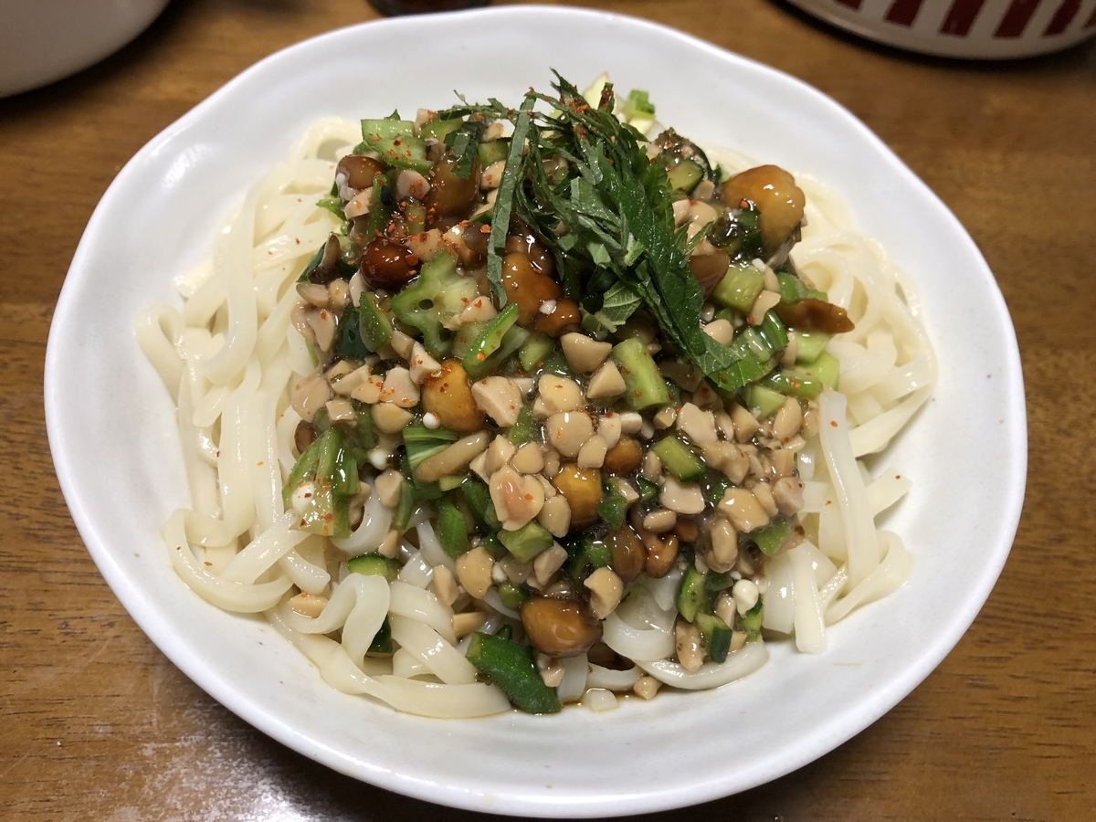 f:id:nge0068:20190826103648j:plain