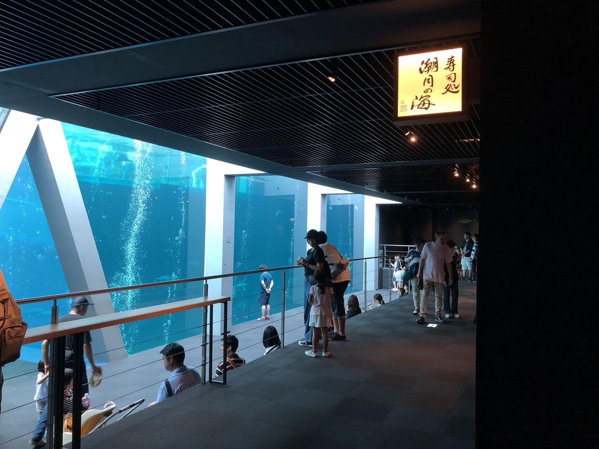 f:id:nge0068:20190830153732j:plain