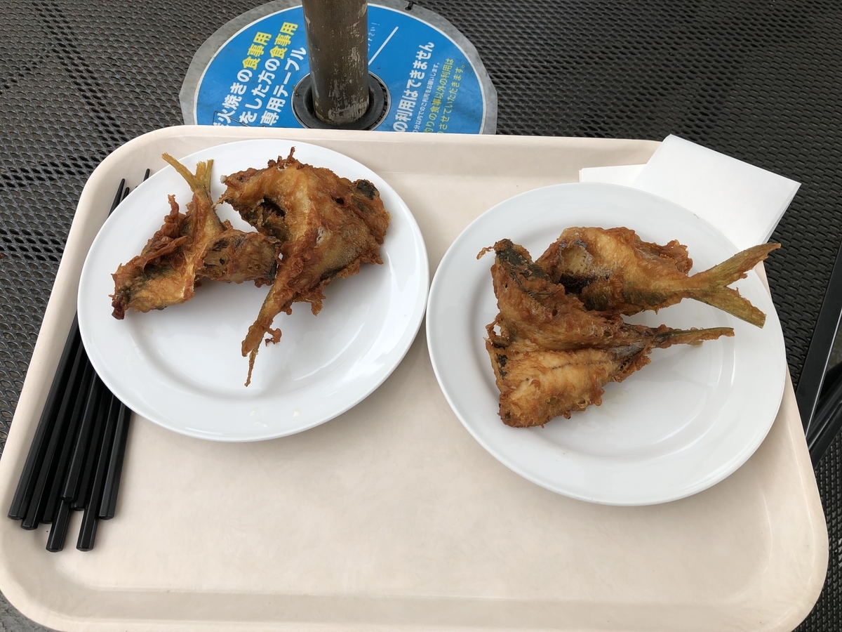 f:id:nge0068:20190830160211j:plain