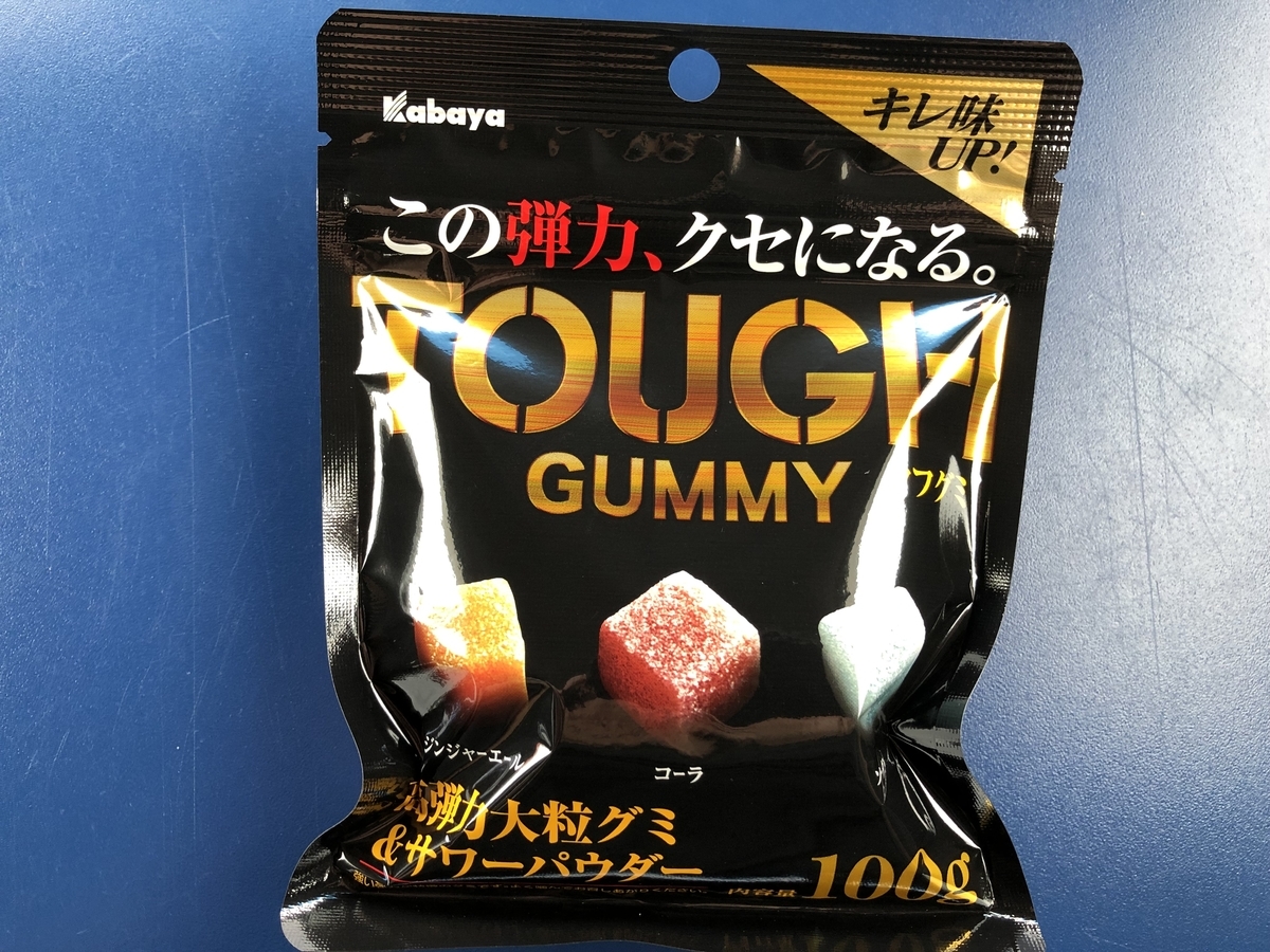 f:id:nge0068:20190903161005j:plain f:id:nge0068:20190903161005j:plain