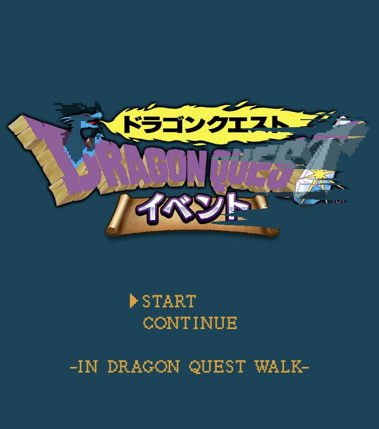 f:id:nge0068:20190924204821j:plain