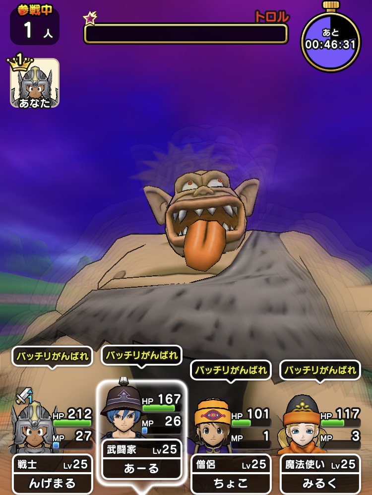 f:id:nge0068:20190924205558j:plain