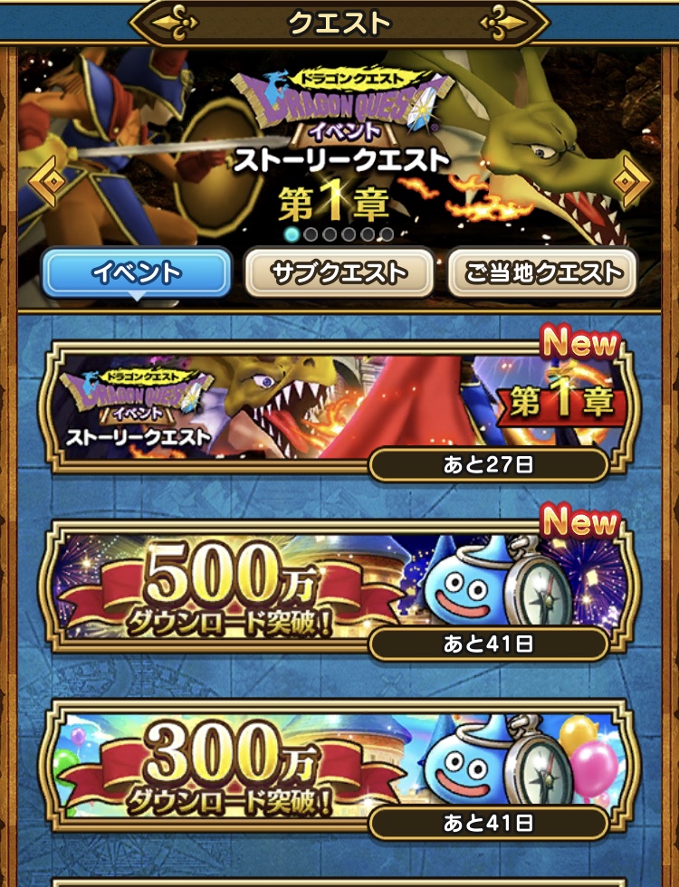 f:id:nge0068:20190924210640j:plain