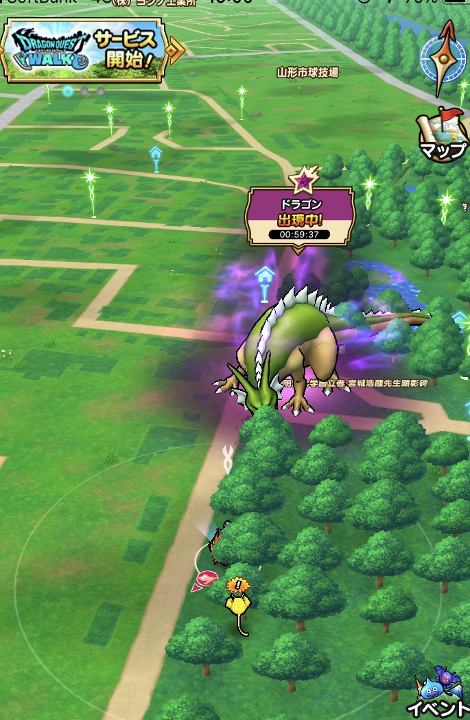 f:id:nge0068:20190924210836j:plain