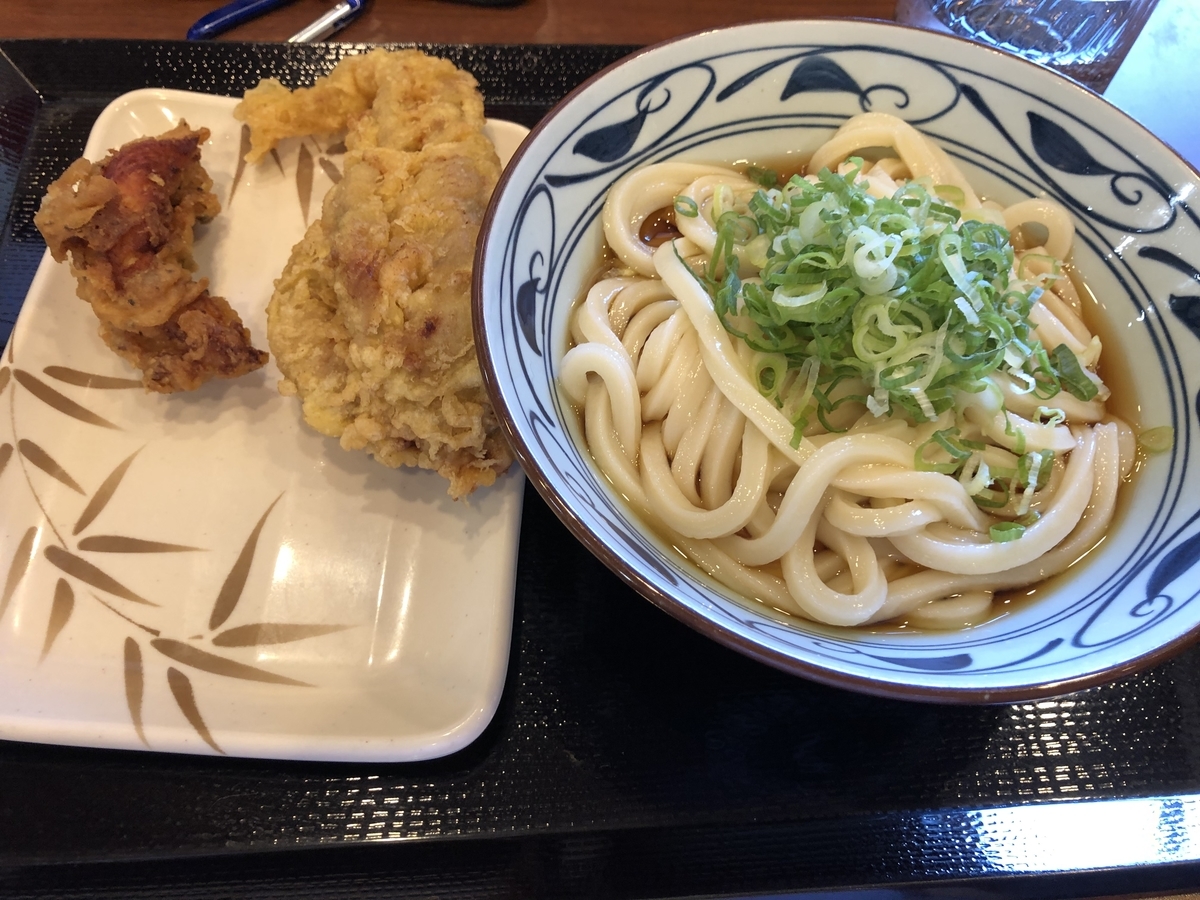 f:id:nge0068:20190927170826j:plain