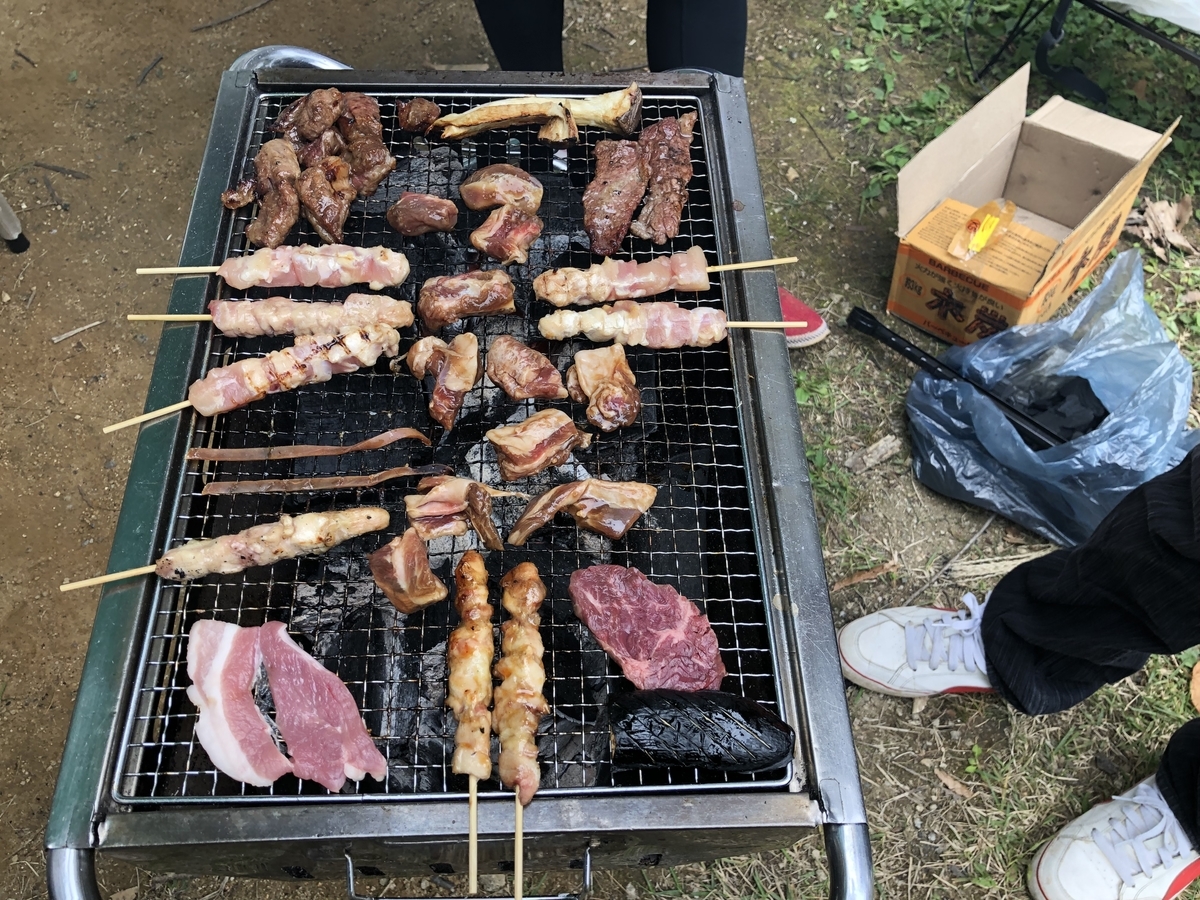 f:id:nge0068:20190927171727j:plain