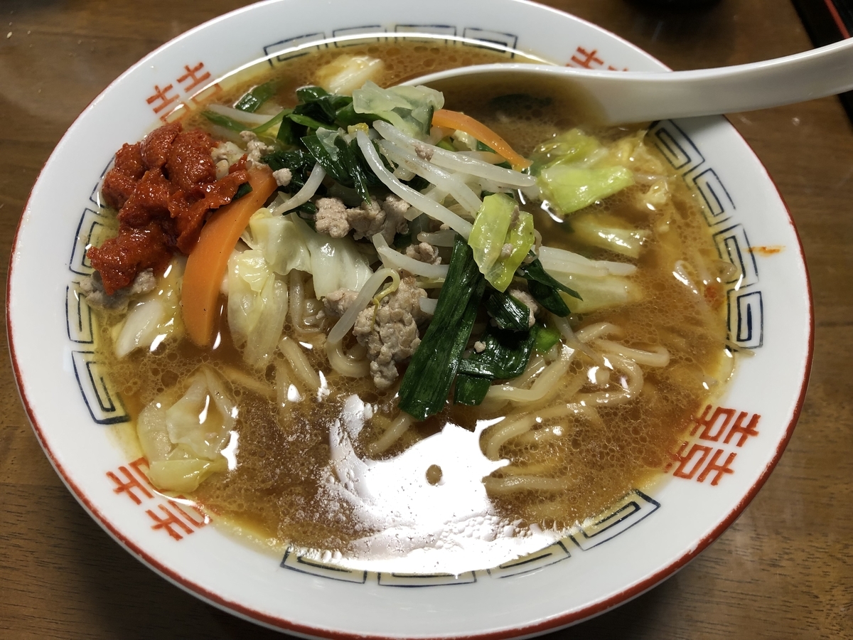 f:id:nge0068:20191004143525j:plain