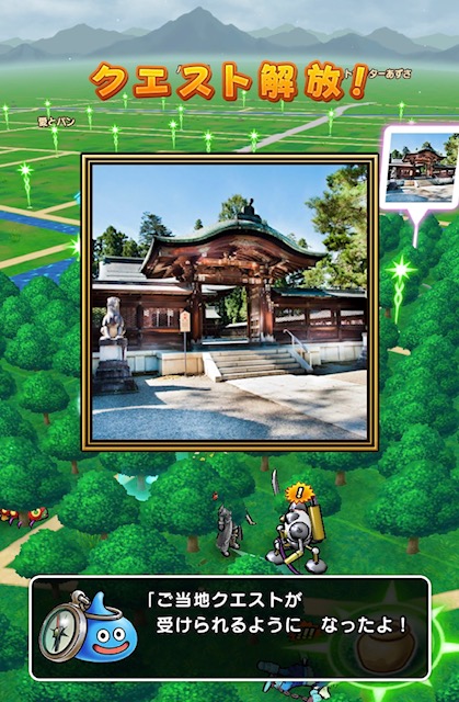 f:id:nge0068:20191006163217j:plain