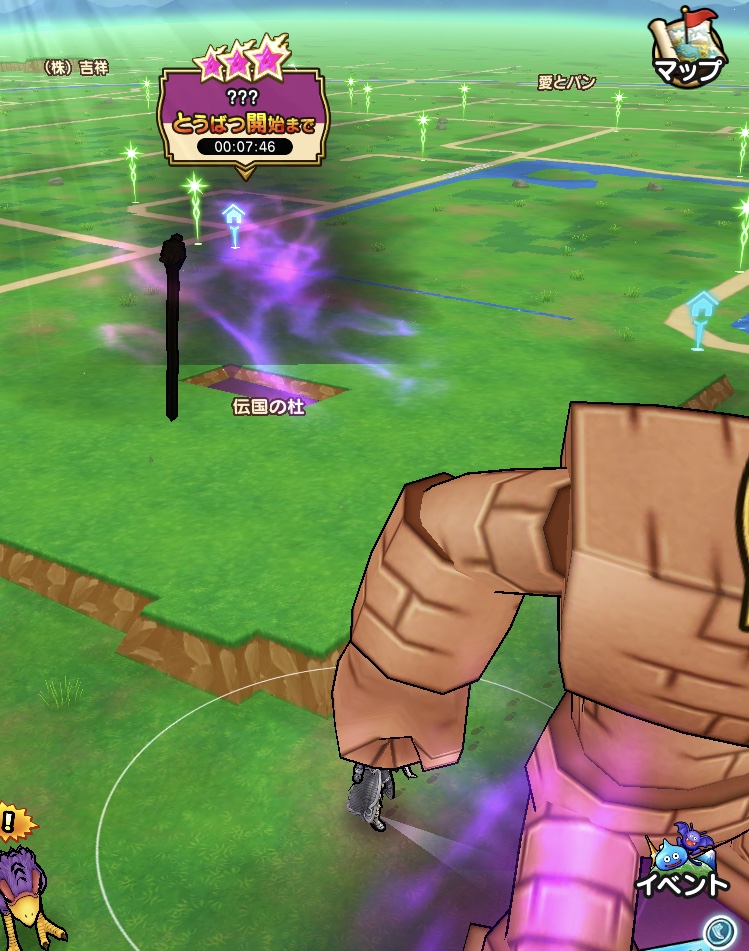 f:id:nge0068:20191006163732j:plain