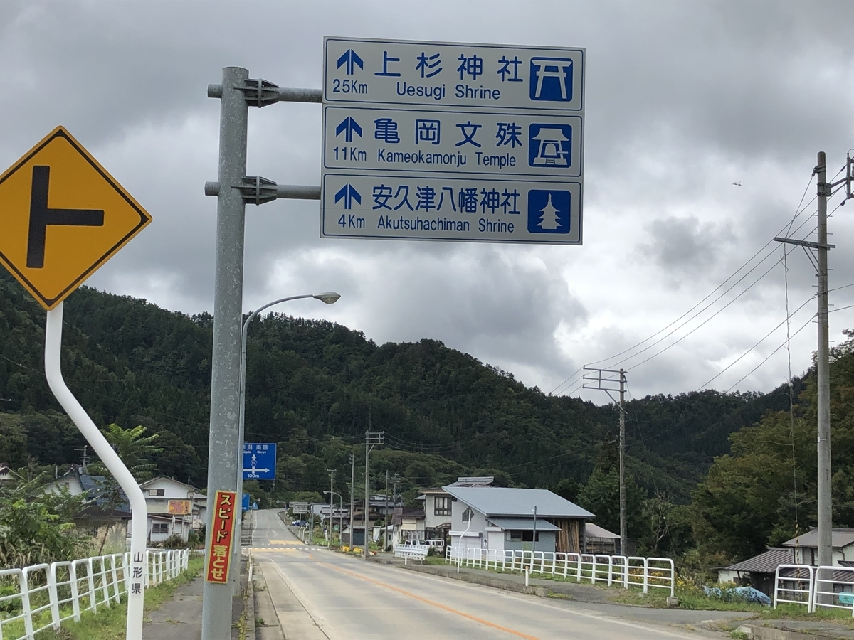 f:id:nge0068:20191007131033j:plain
