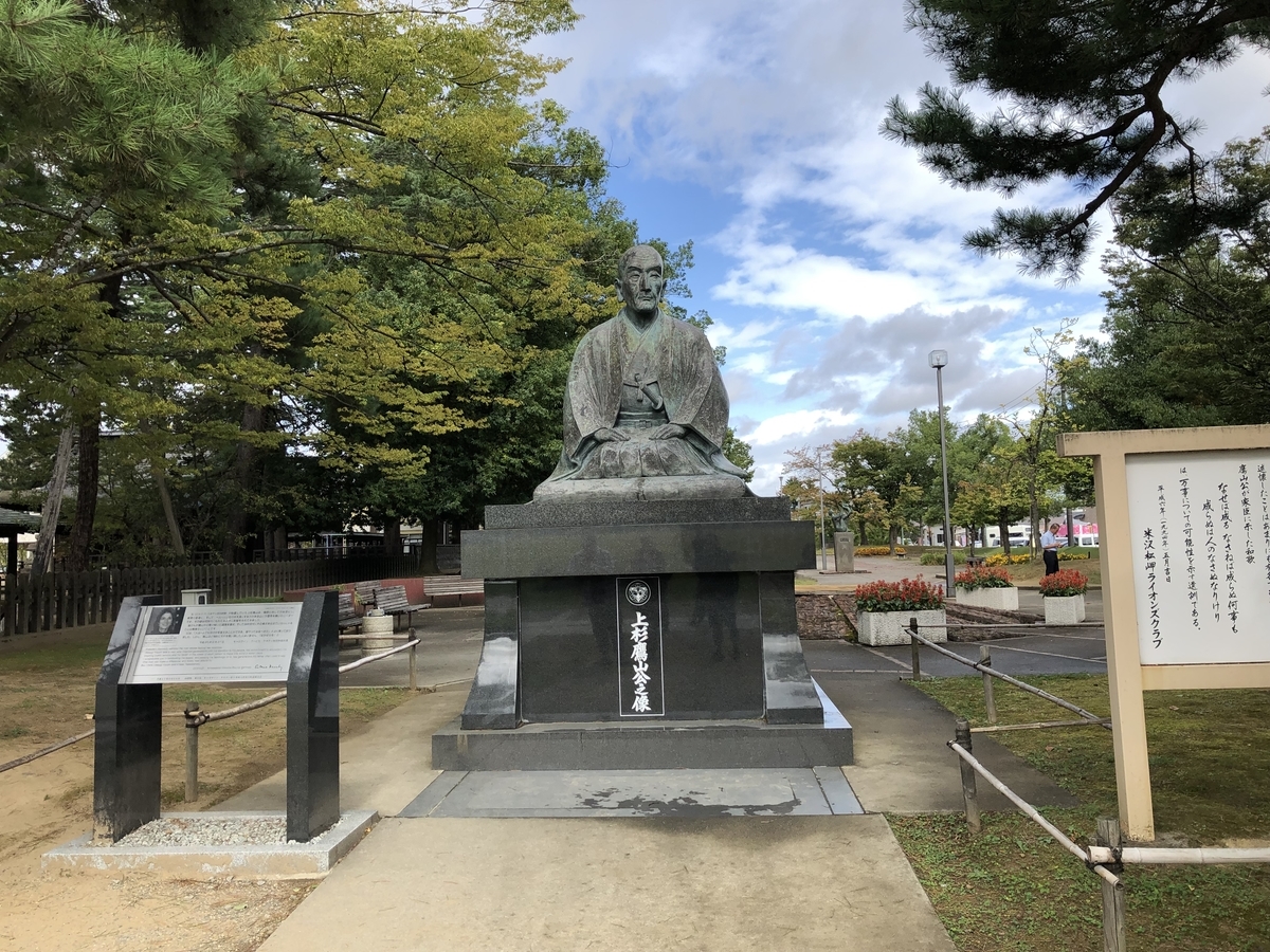 f:id:nge0068:20191007135103j:plain