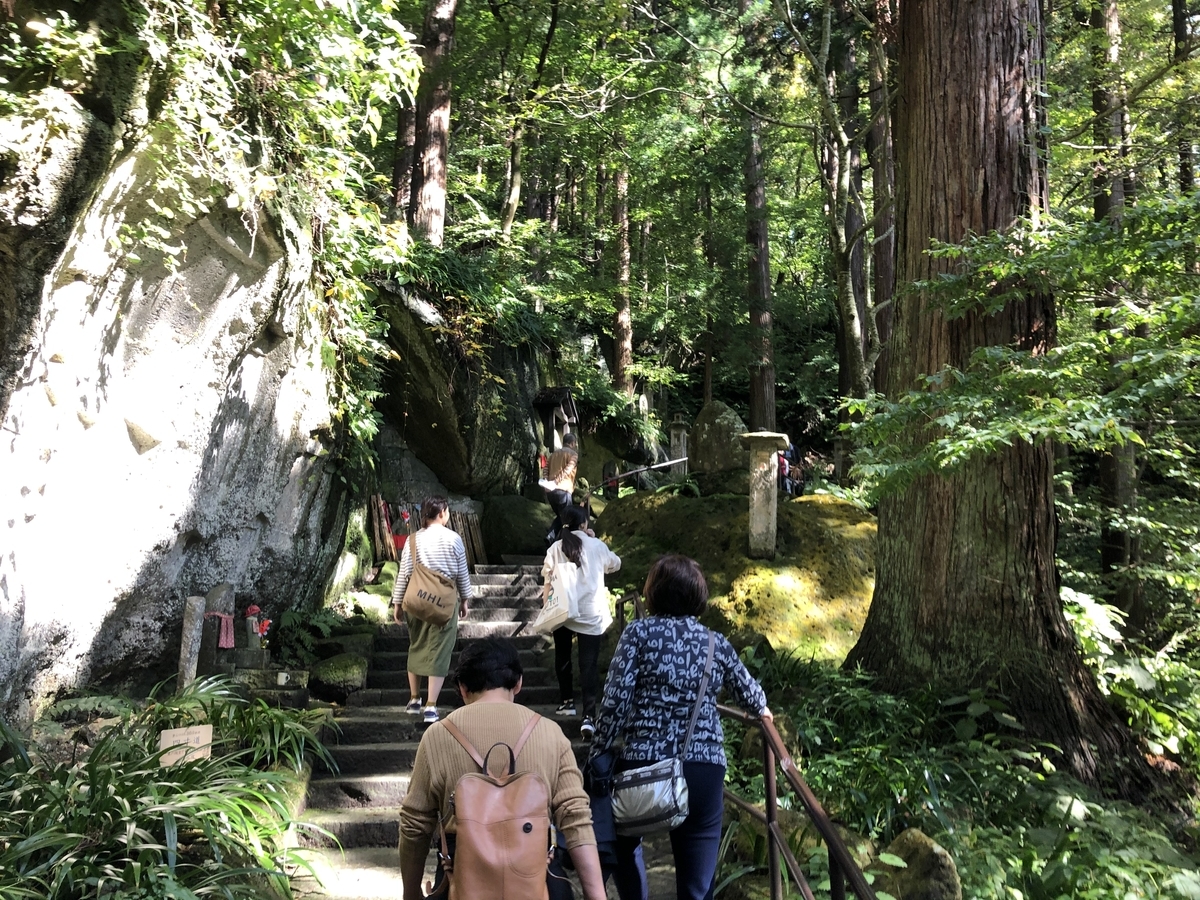 f:id:nge0068:20191024115638j:plain