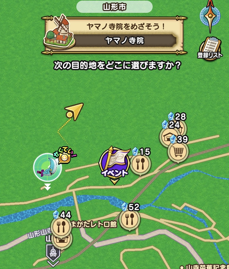 f:id:nge0068:20191024120127j:plain