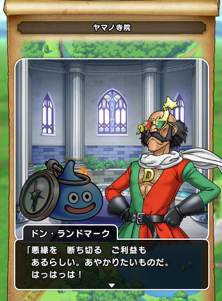 f:id:nge0068:20191024131524j:plain