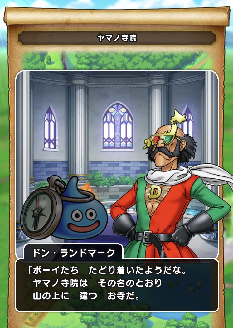 f:id:nge0068:20191024131559j:plain