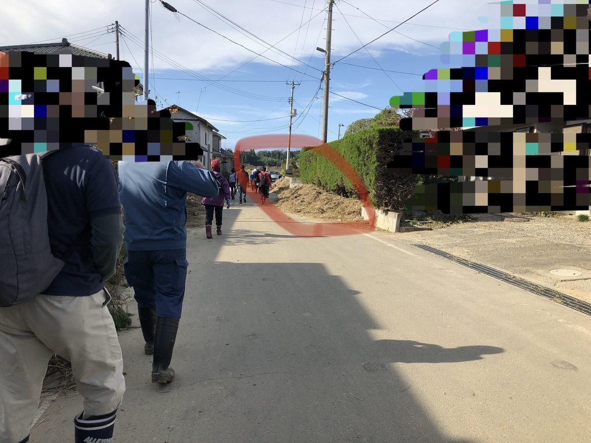 f:id:nge0068:20191105102402j:plain