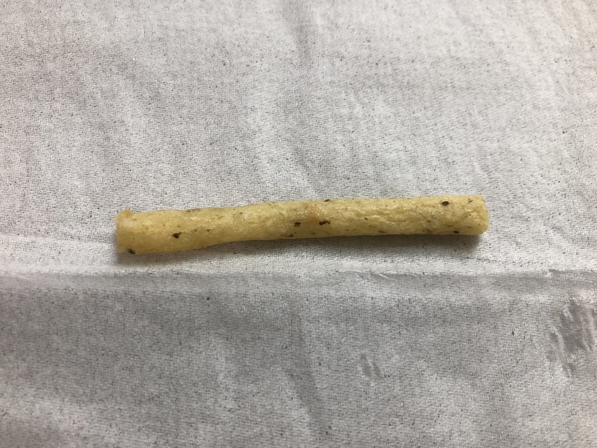 f:id:nge0068:20191123172357j:plain