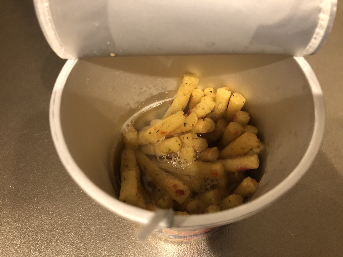 f:id:nge0068:20191129174330j:plain