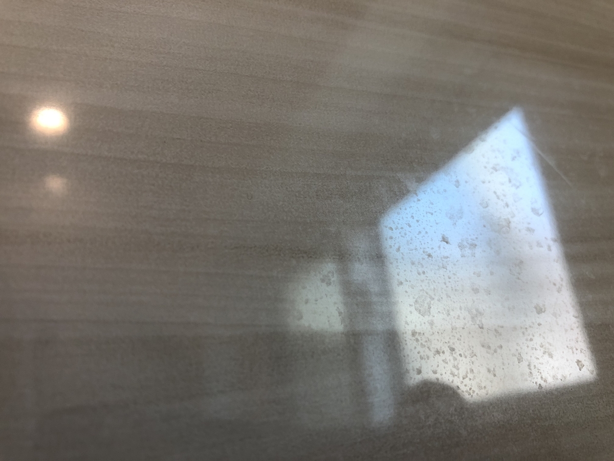 f:id:nge0068:20191215171249j:plain