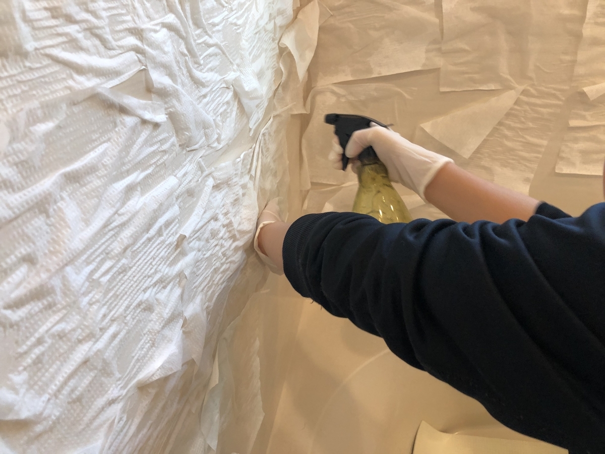 f:id:nge0068:20191215173455j:plain