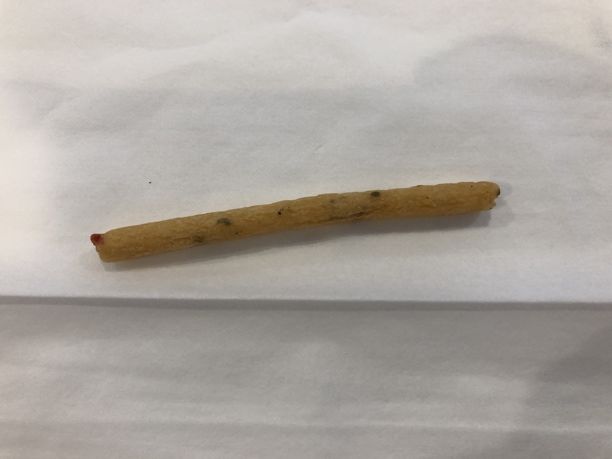 f:id:nge0068:20191222133154j:plain