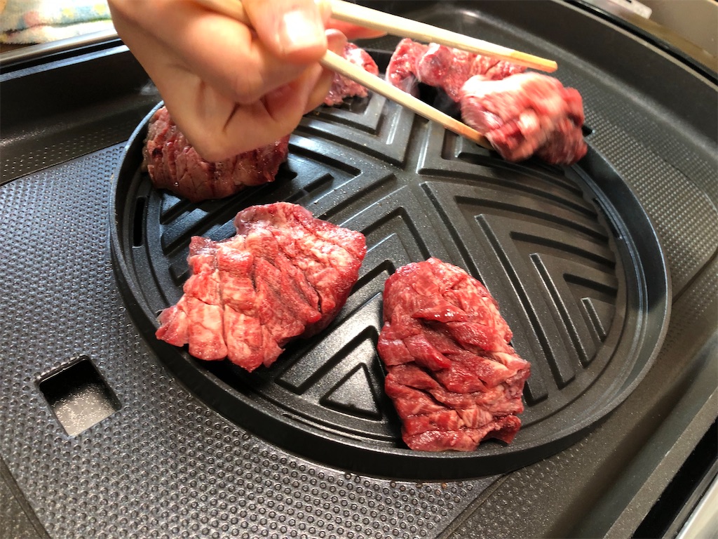 f:id:nge0068:20191231114109j:image