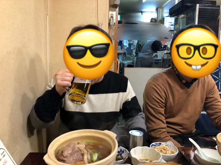 f:id:nge0068:20200105190512j:plain f:id:nge0068:20200105190512j:plain