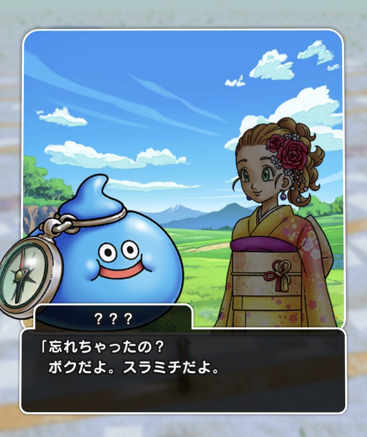 f:id:nge0068:20200105193103j:plain f:id:nge0068:20200105193103j:plain