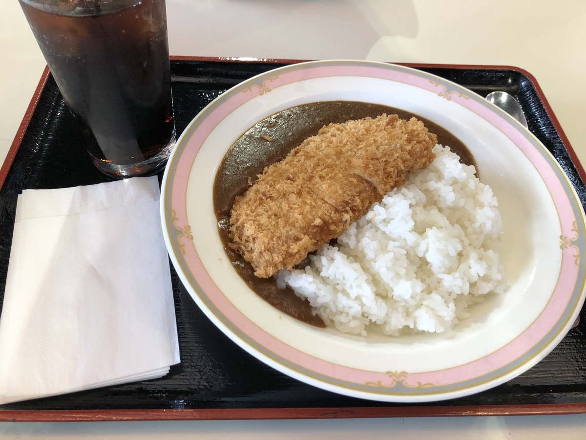 f:id:nge0068:20200113173911j:plain