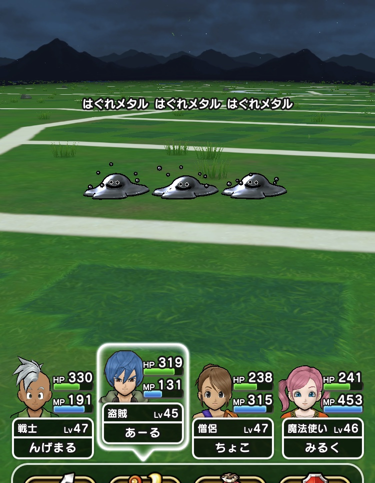 f:id:nge0068:20200116162301p:plain