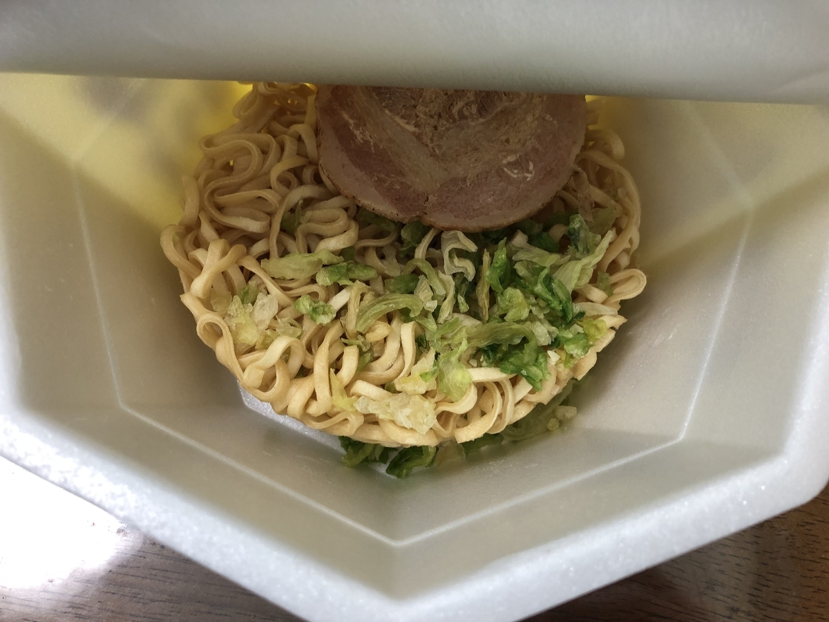 f:id:nge0068:20200117124954j:plain