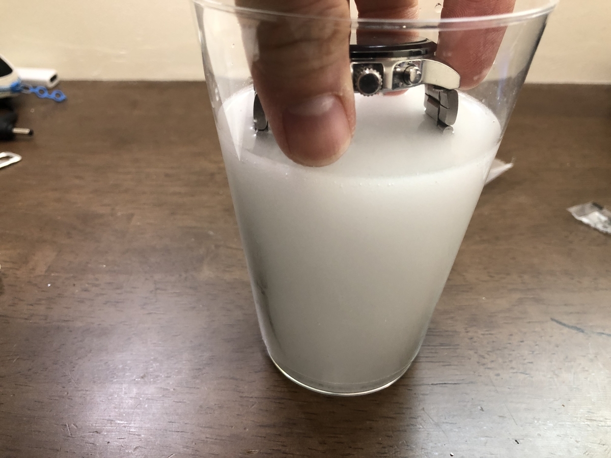 f:id:nge0068:20200224183818j:plain f:id:nge0068:20200224183818j:plain