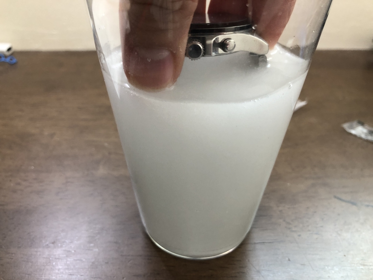 f:id:nge0068:20200224184038j:plain f:id:nge0068:20200224184038j:plain