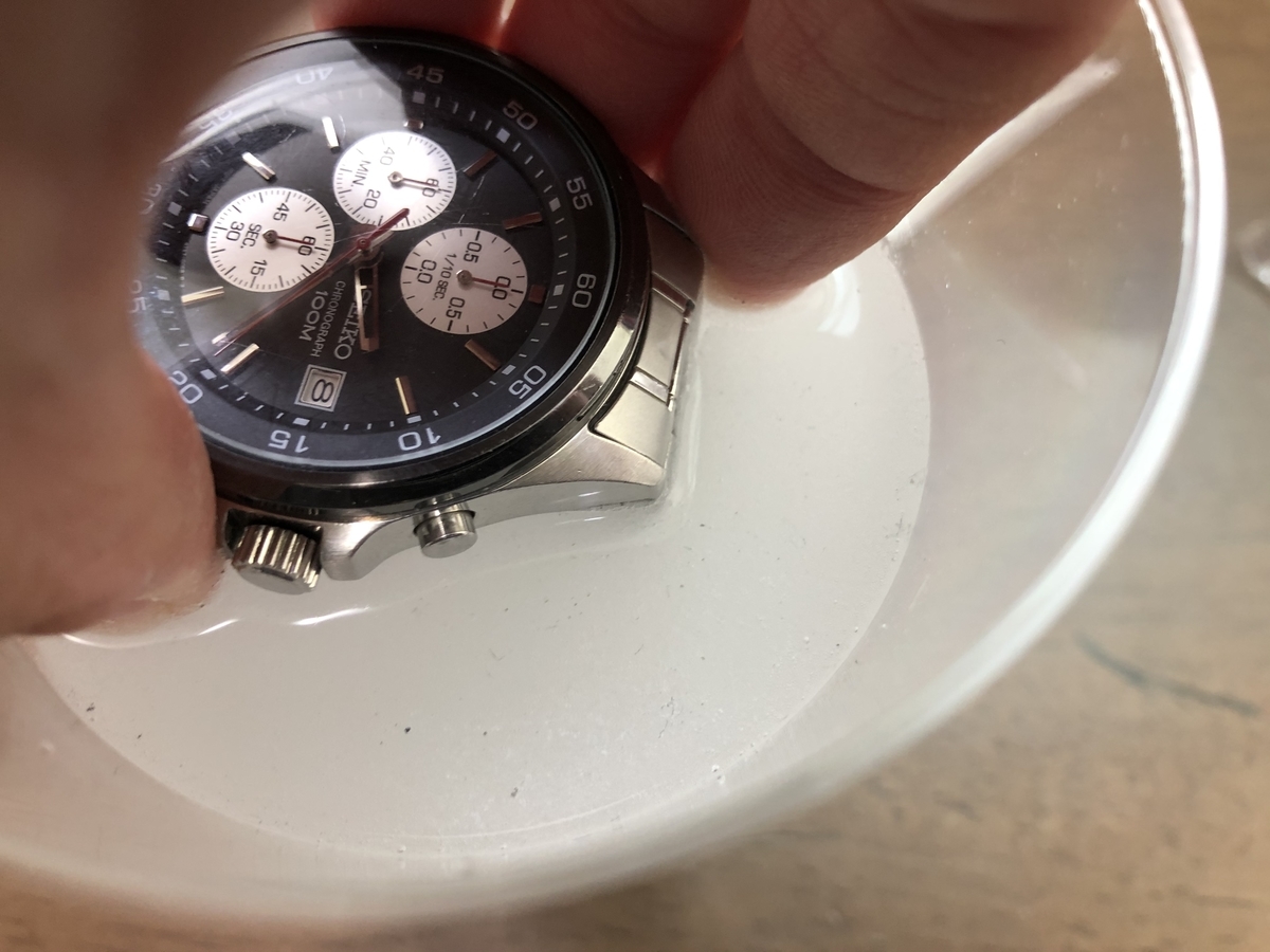 f:id:nge0068:20200224184135j:plain f:id:nge0068:20200224184135j:plain