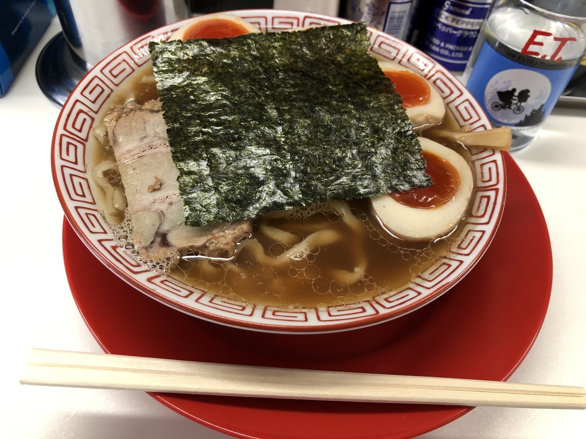 f:id:nge0068:20200304123636j:plain