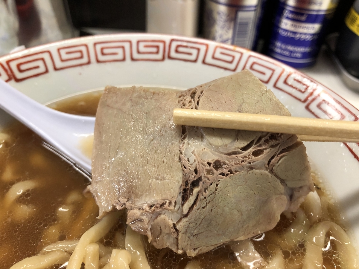 f:id:nge0068:20200304124037j:plain