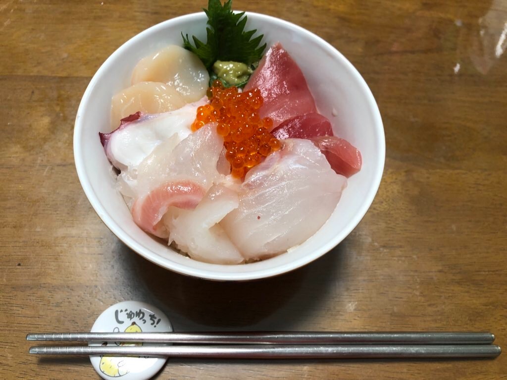 f:id:nge0068:20200421211950j:image