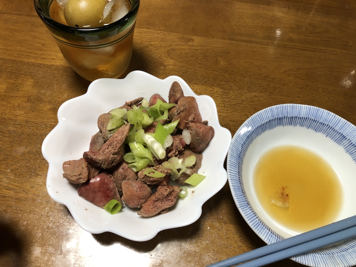 f:id:nge0068:20200609180414j:plain f:id:nge0068:20200609180414j:plain