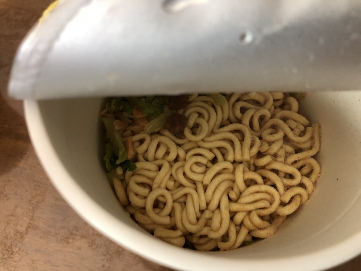 f:id:nge0068:20200618185145j:plain