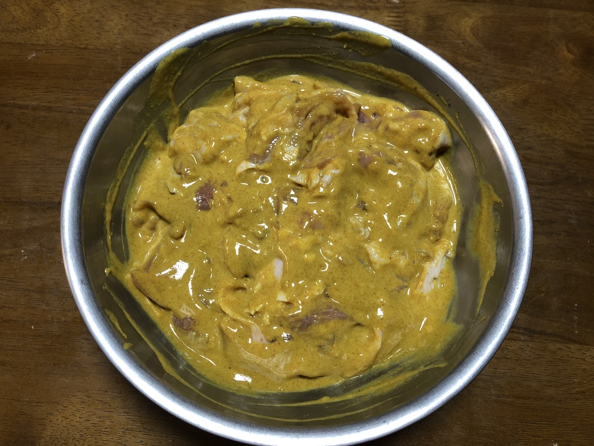 f:id:nge0068:20200618192312j:plain