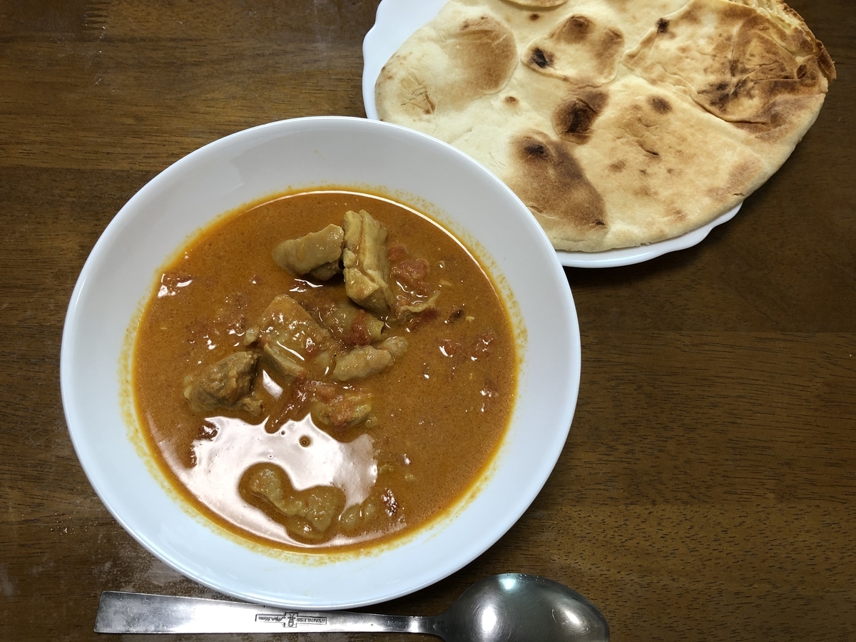 f:id:nge0068:20200618192558j:plain