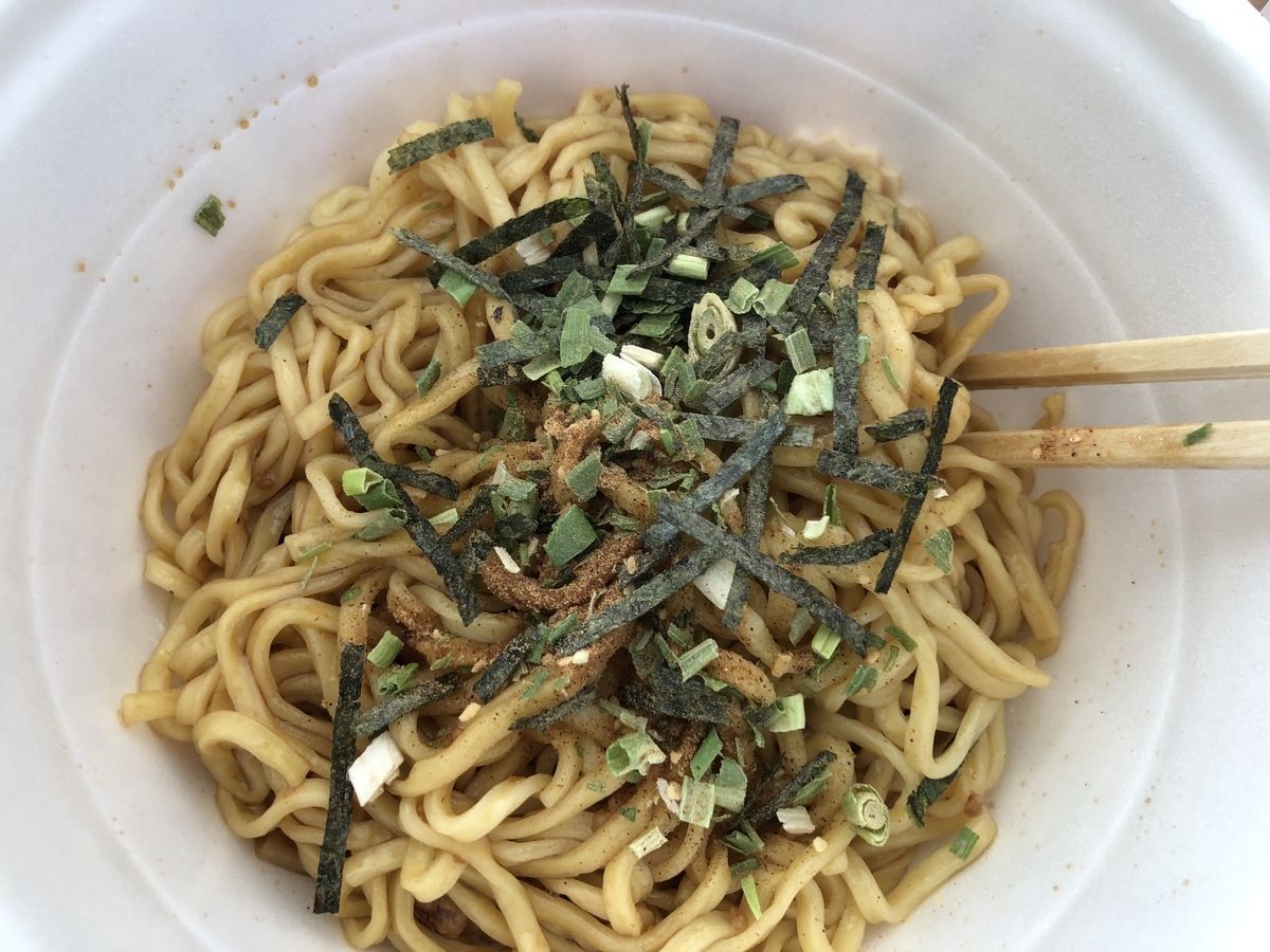 f:id:nge0068:20200620171757j:plain f:id:nge0068:20200620171757j:plain