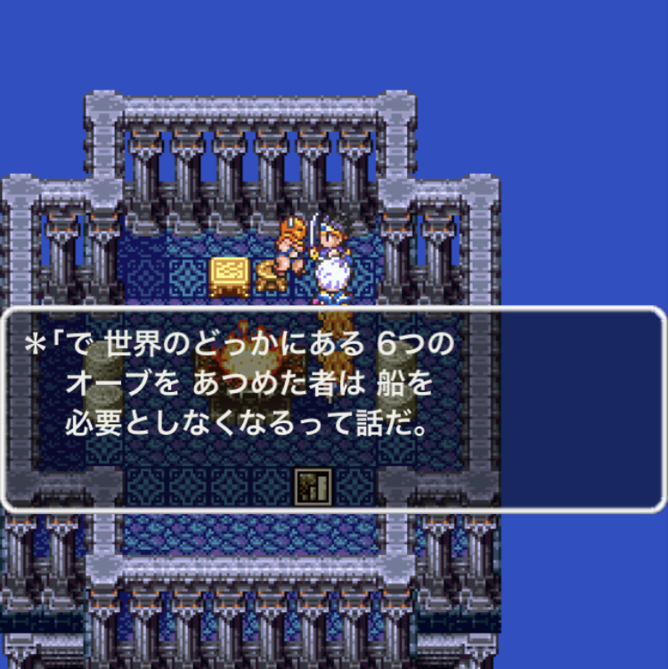 f:id:nge0068:20200701163624p:plain