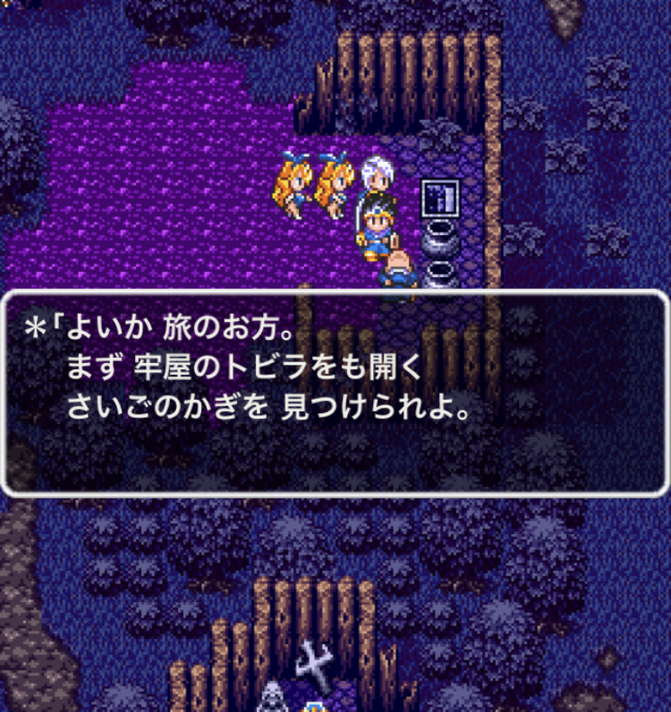 f:id:nge0068:20200701172356p:plain