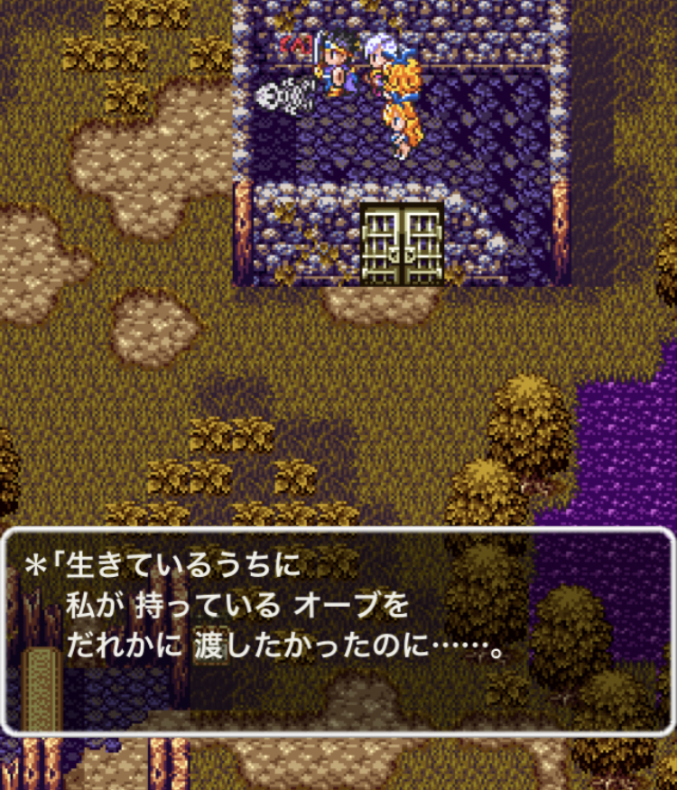 f:id:nge0068:20200701172426p:plain