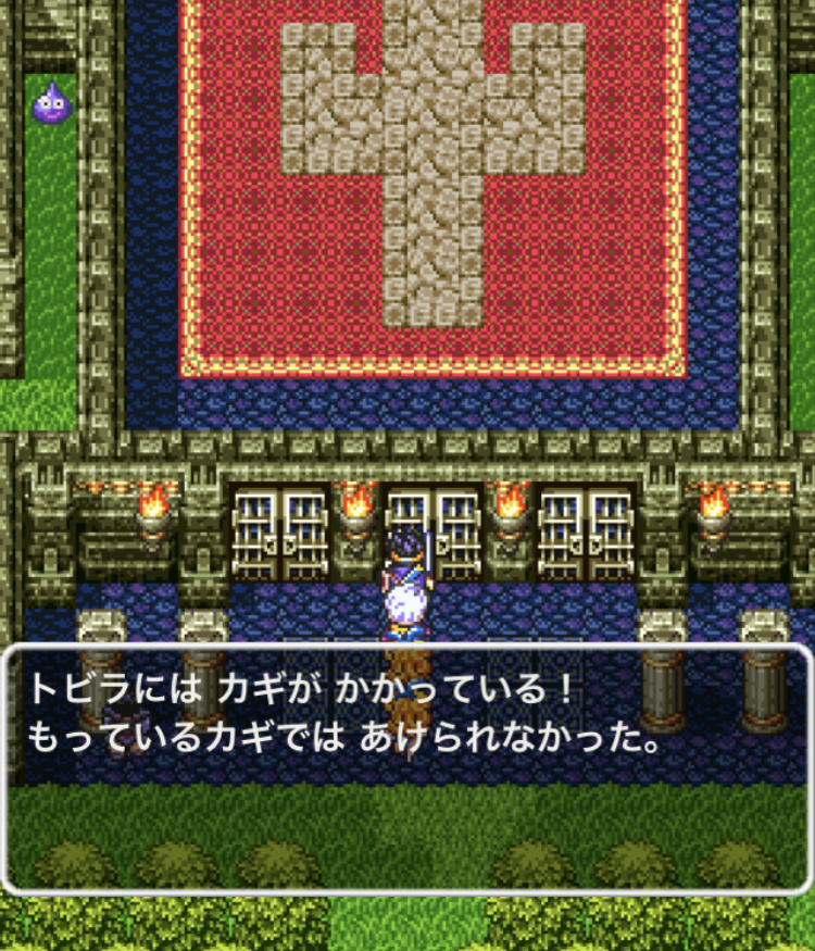 f:id:nge0068:20200701172756p:plain