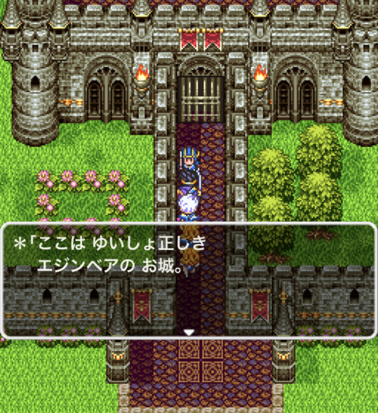 f:id:nge0068:20200703144956p:plain