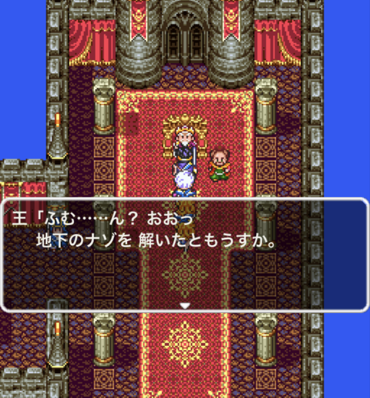 f:id:nge0068:20200703150316p:plain